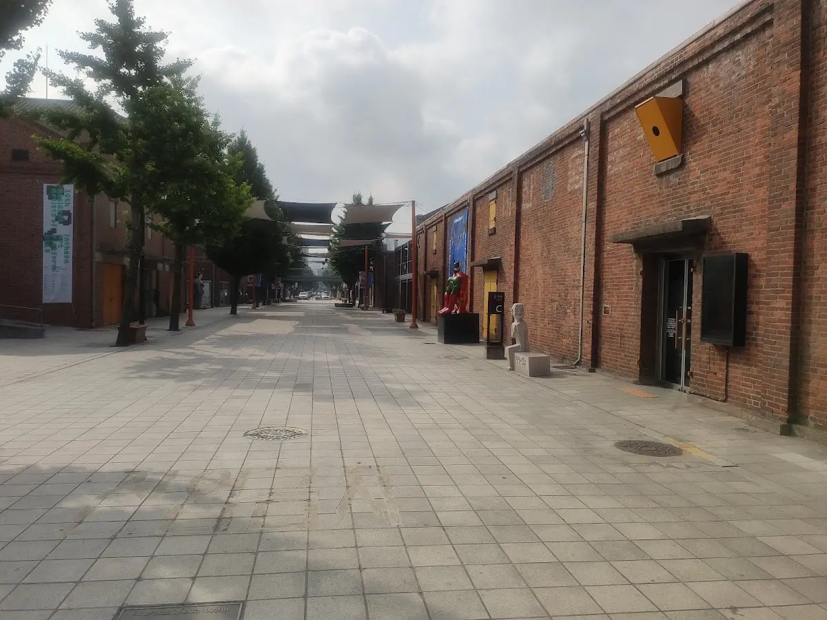 인천아트플랫폼 인천광역시 제물포구 제물량로218번길 3