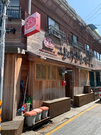 Samdae Incheon Gejang