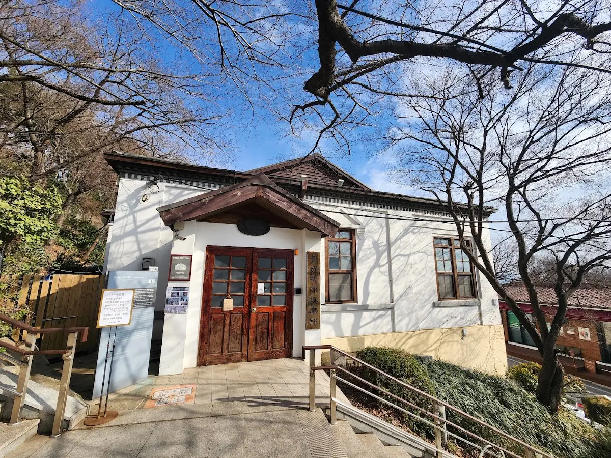 제물포구락부 인천광역시 제물포구 자유공원남로 25