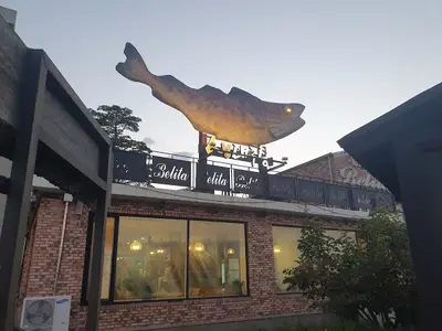 생대구탕 언덕위에바다
