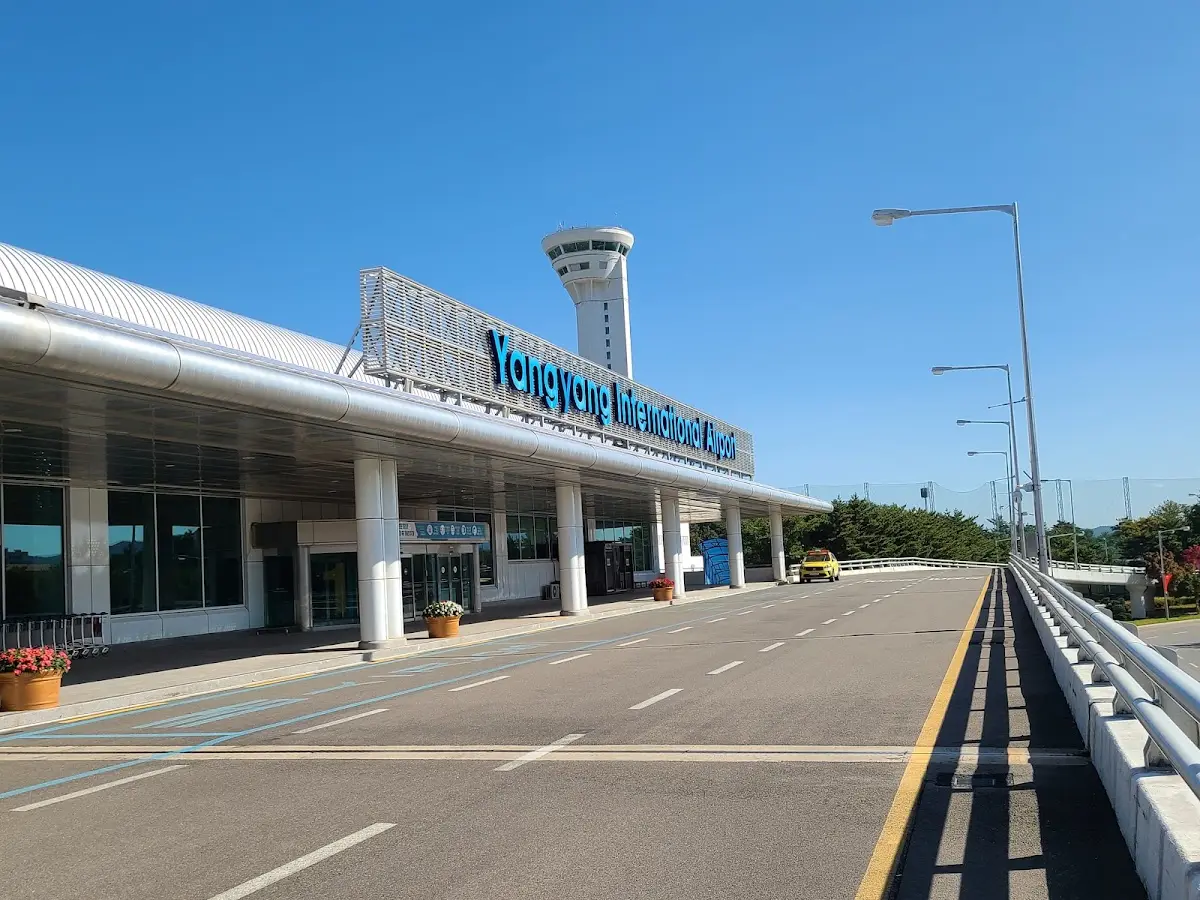 양양국제공항 강원 양양군 손양면 공항로 201