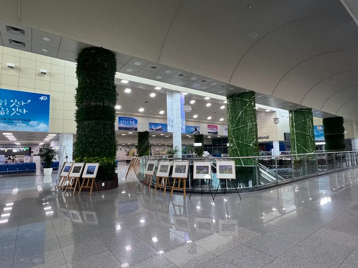 양양국제공항 강원 양양군 손양면 공항로 201