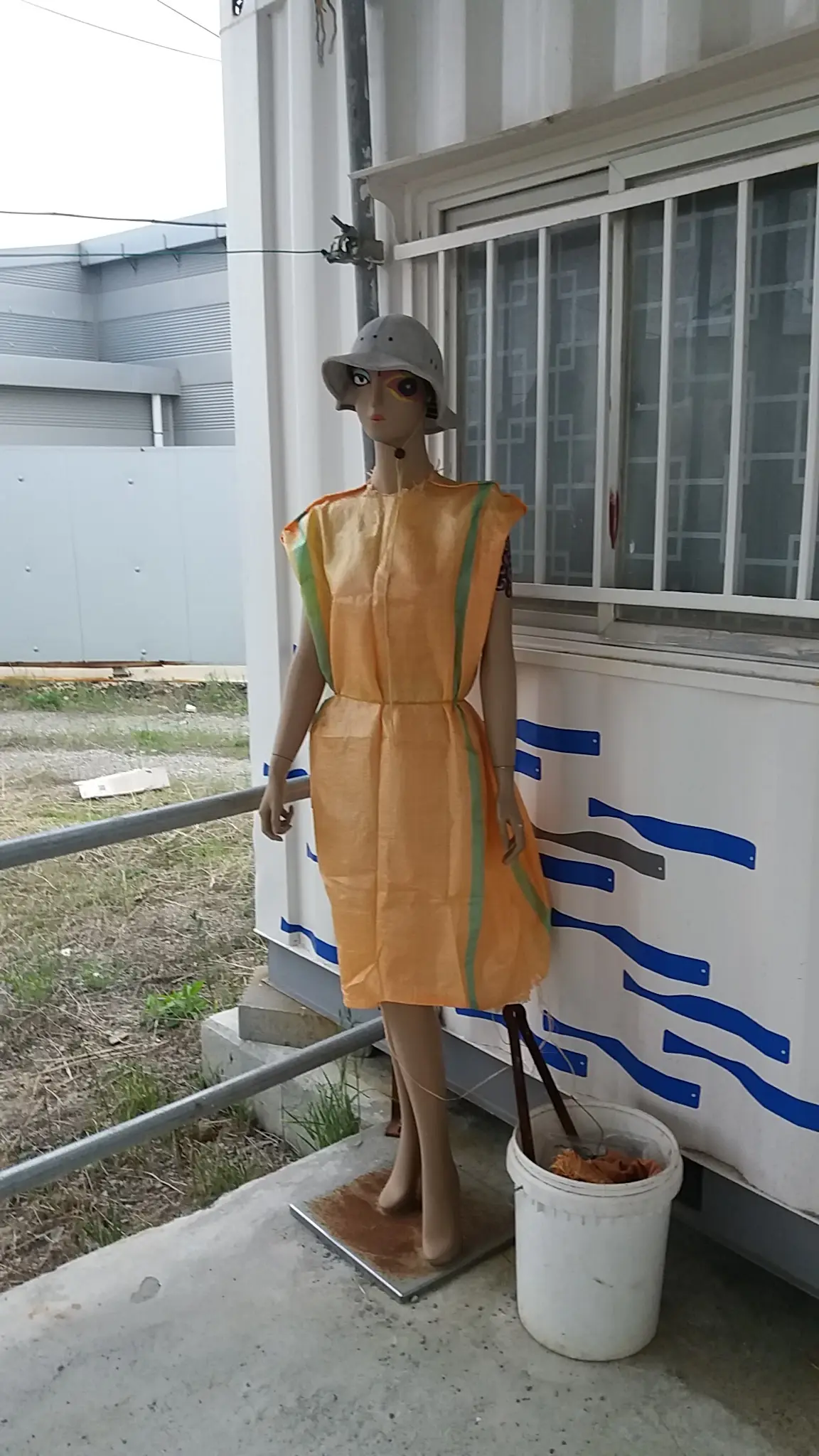석병1리 마을회관 경상북도 포항시 남구 구룡포읍 일출로 207