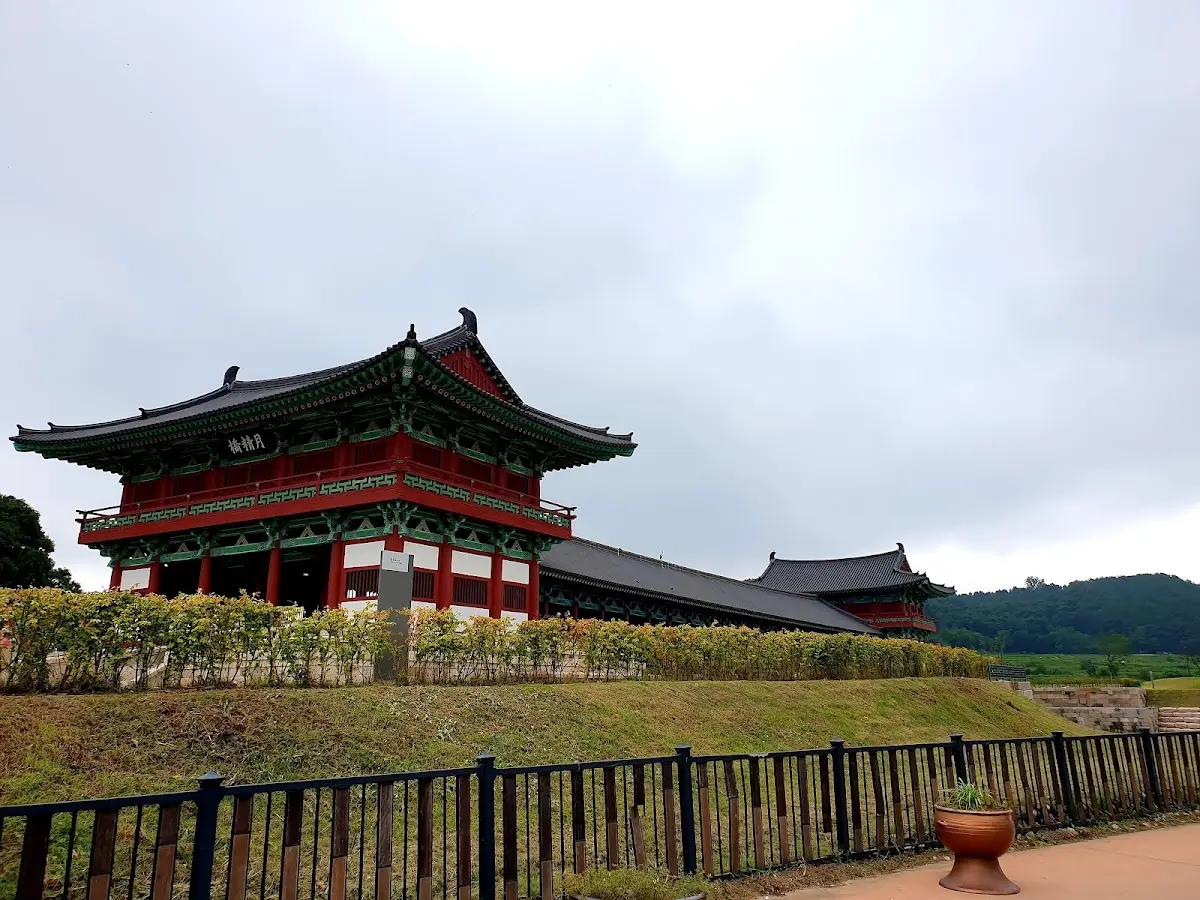 동궁과 월지 경상북도 경주시 원화로 102
