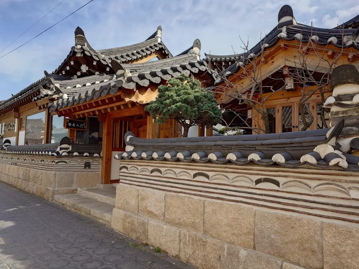 황리단길 경상북도 경주시 포석로 1080