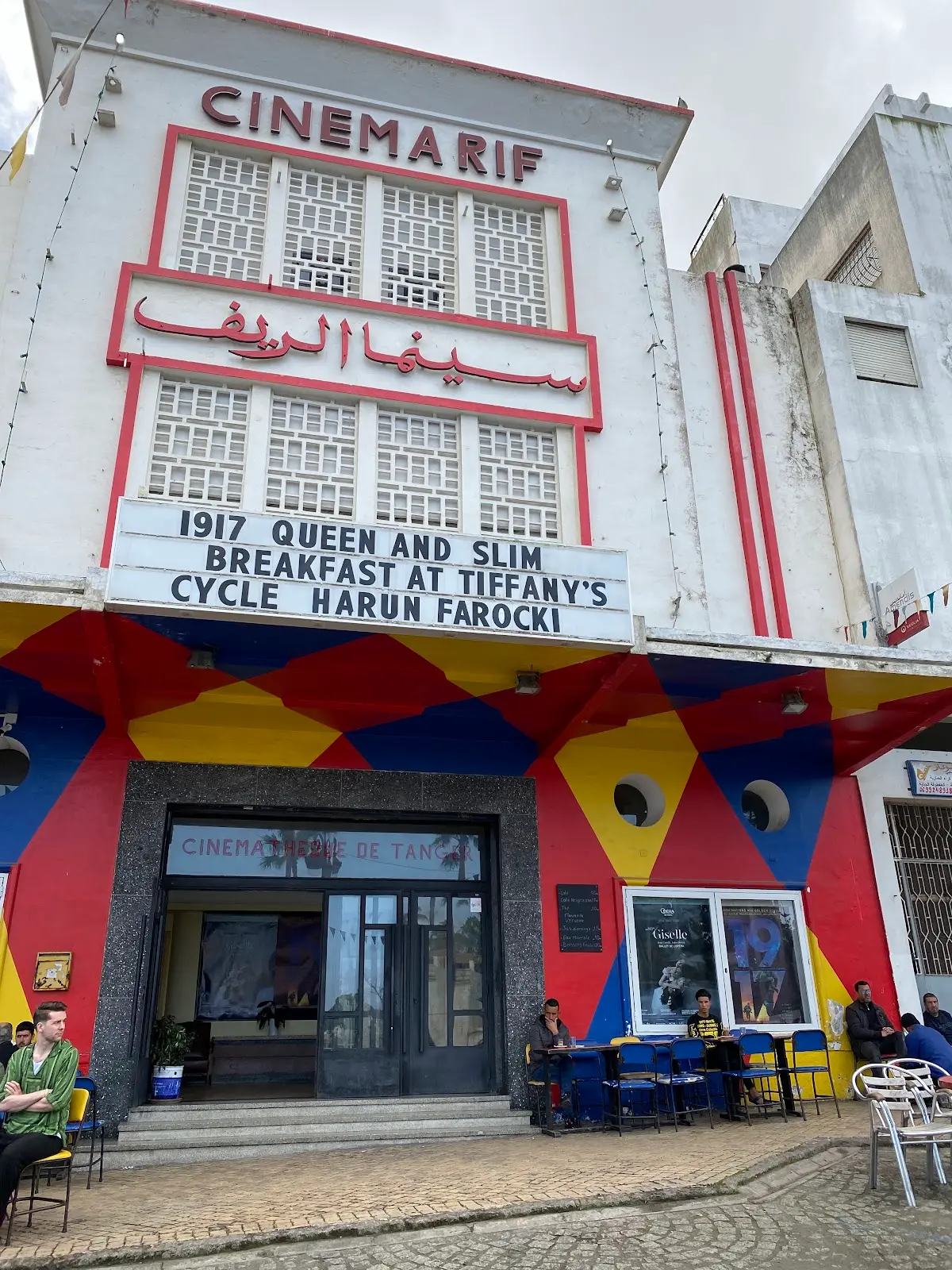 Grand Socco Tangier Morocco