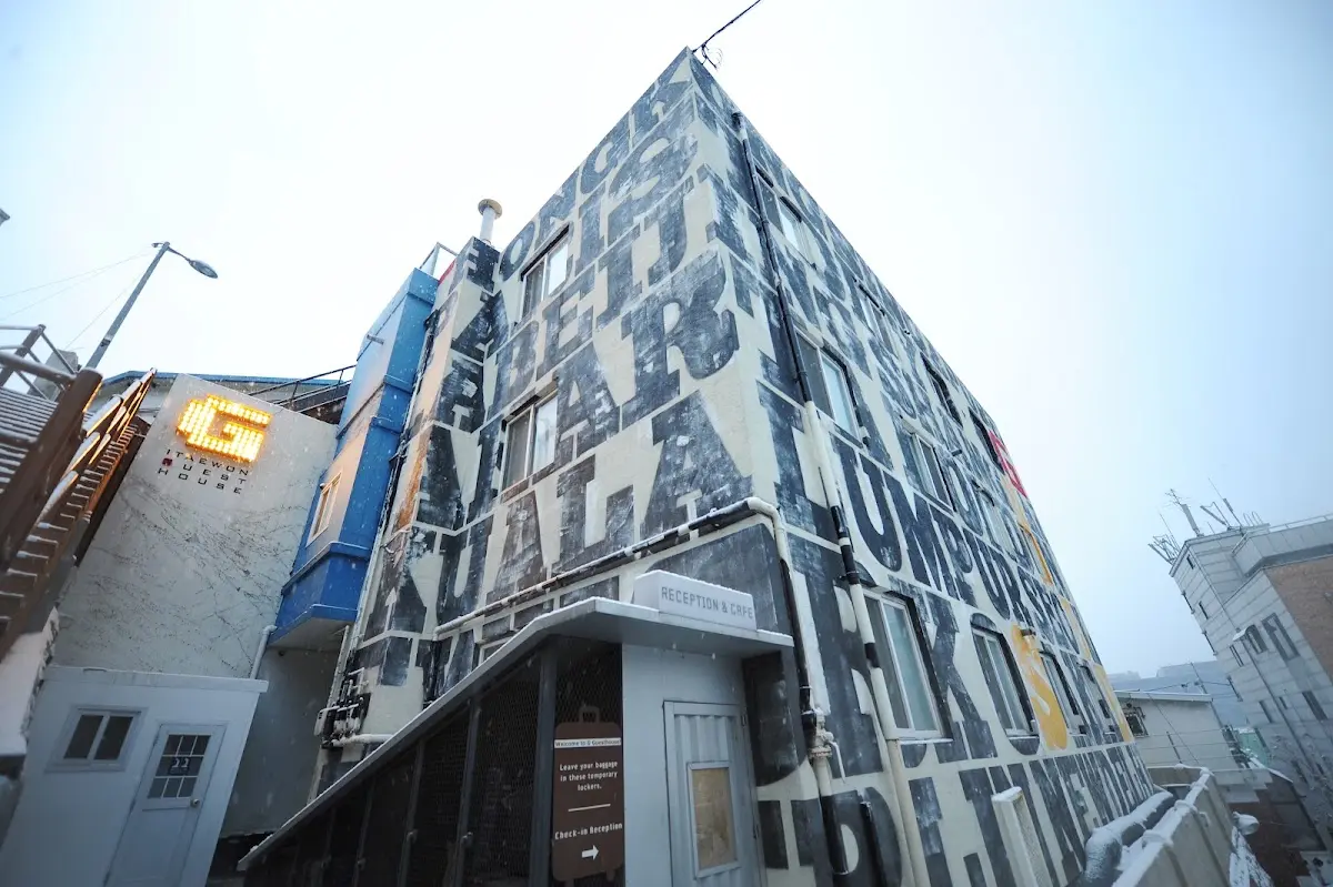 G게스트하우스 서울 용산구 보광로60길 14-38
