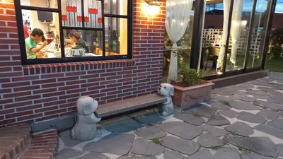 아야진또올래