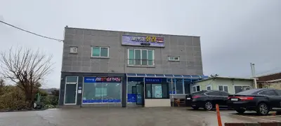 해안길회집