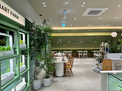 Plantude Yongsan