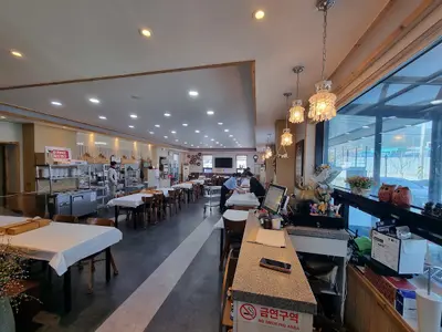 꿀참나무