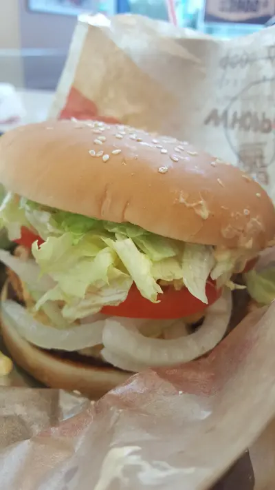 Burger King