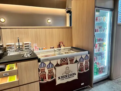 天鍋宴淡水店