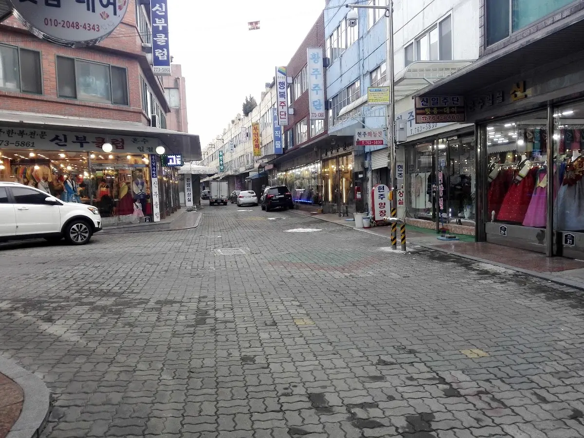 인천 중앙시장 인천 제물포구 중앙로