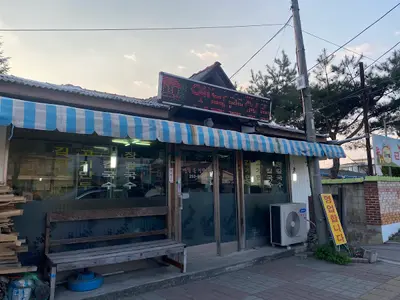 옛날손장칼국수