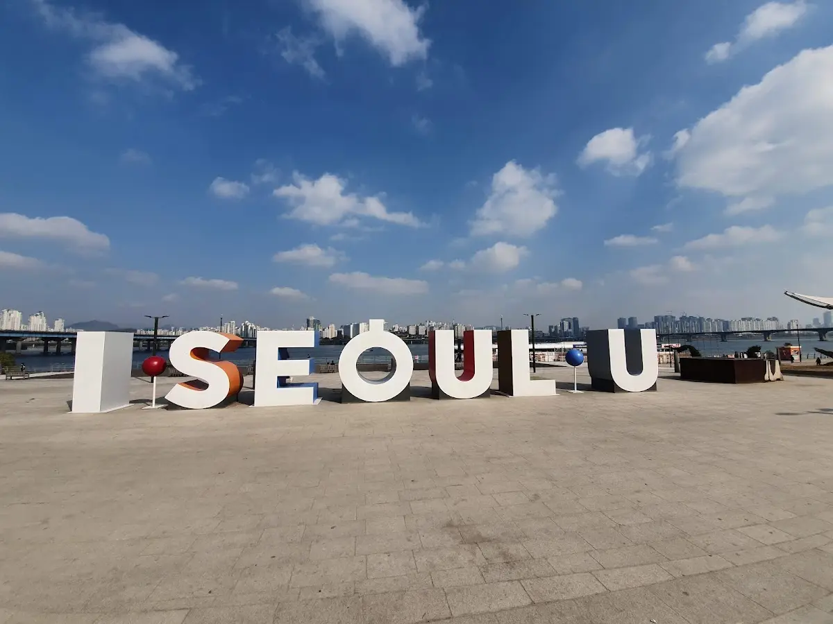 여의도한강공원 서울 영등포구 여의동로 252