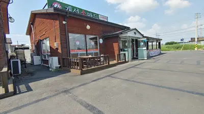 Gaeseong Sonmandu Paju