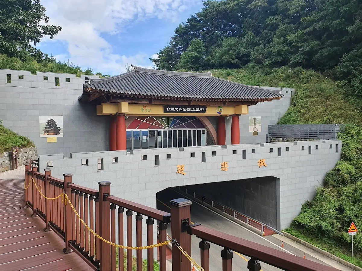 말티재 전망대 충북 보은군 장안면 장재리
