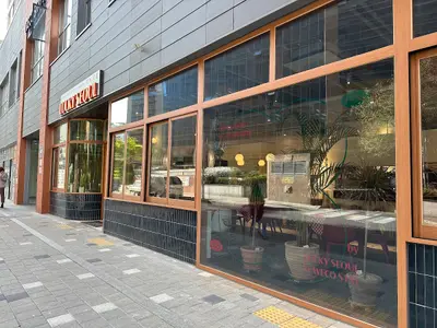 LUCKY SEOUL