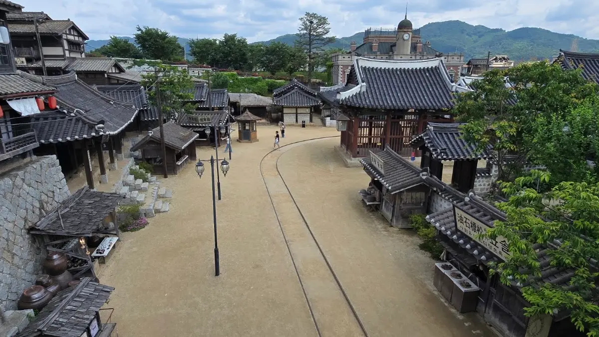논산 선샤인랜드 충청남도 논산시 연무읍 봉황로 102
