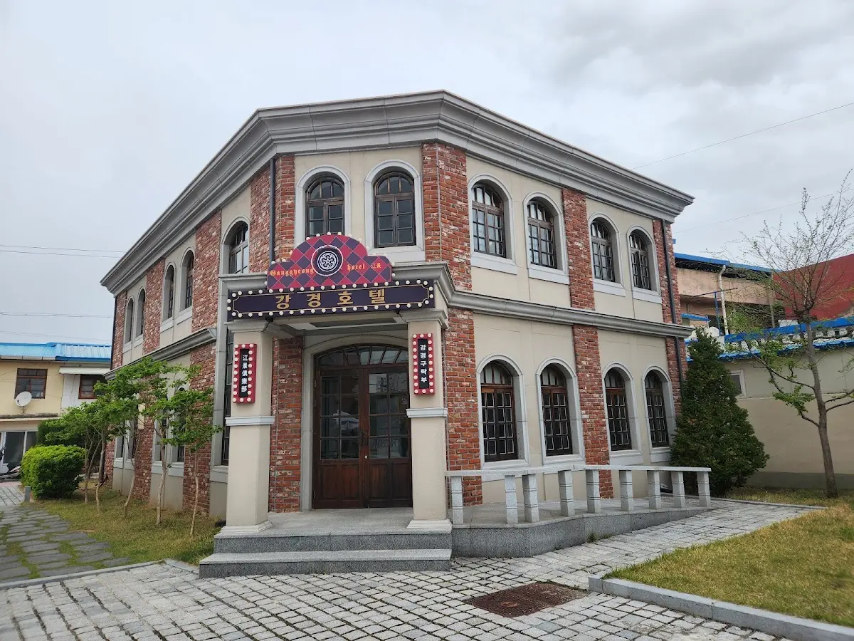강경근대문화역사거리 충청남도 논산시 강경읍 옥녀봉로 30-5