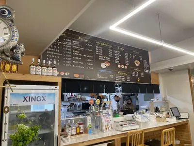 잇쿄