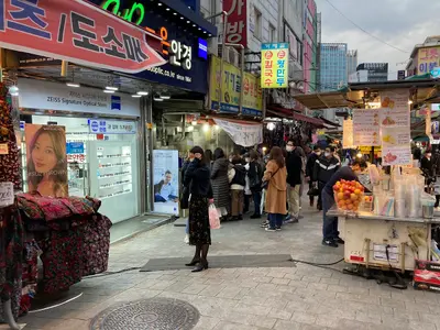Gamekol Son Wangmandu