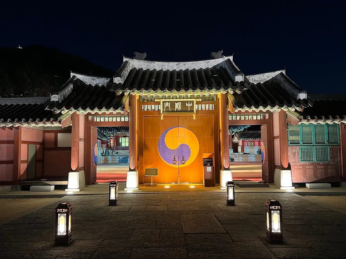 수원 화성행궁 경기도 수원시 팔달구 행궁로 11