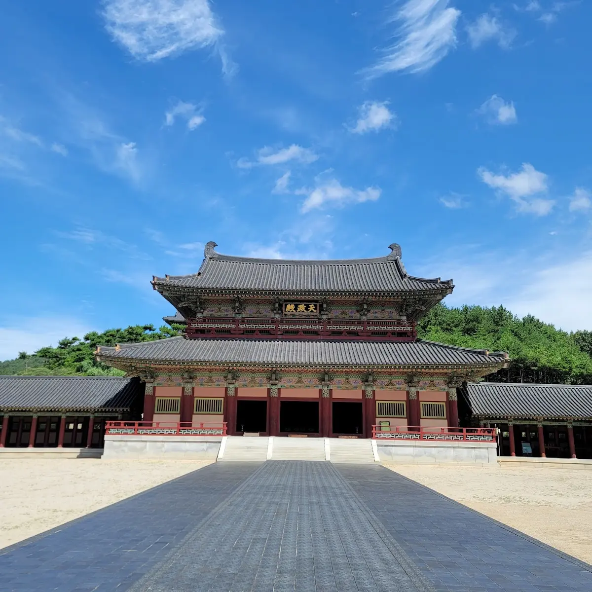 백제문화단지 충청남도 부여군 규암면 백제문로 455