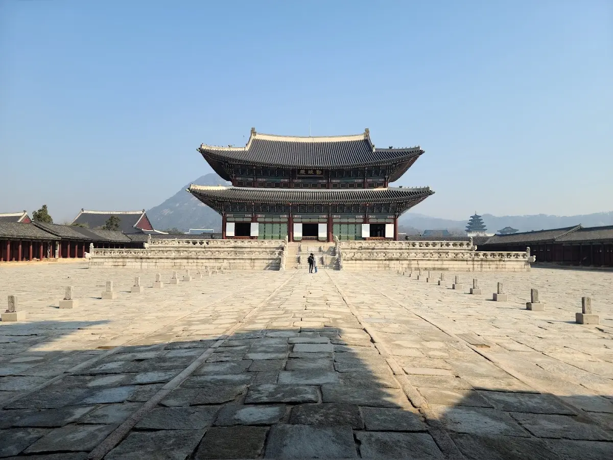 경복궁 서울 종로구 사직로 161