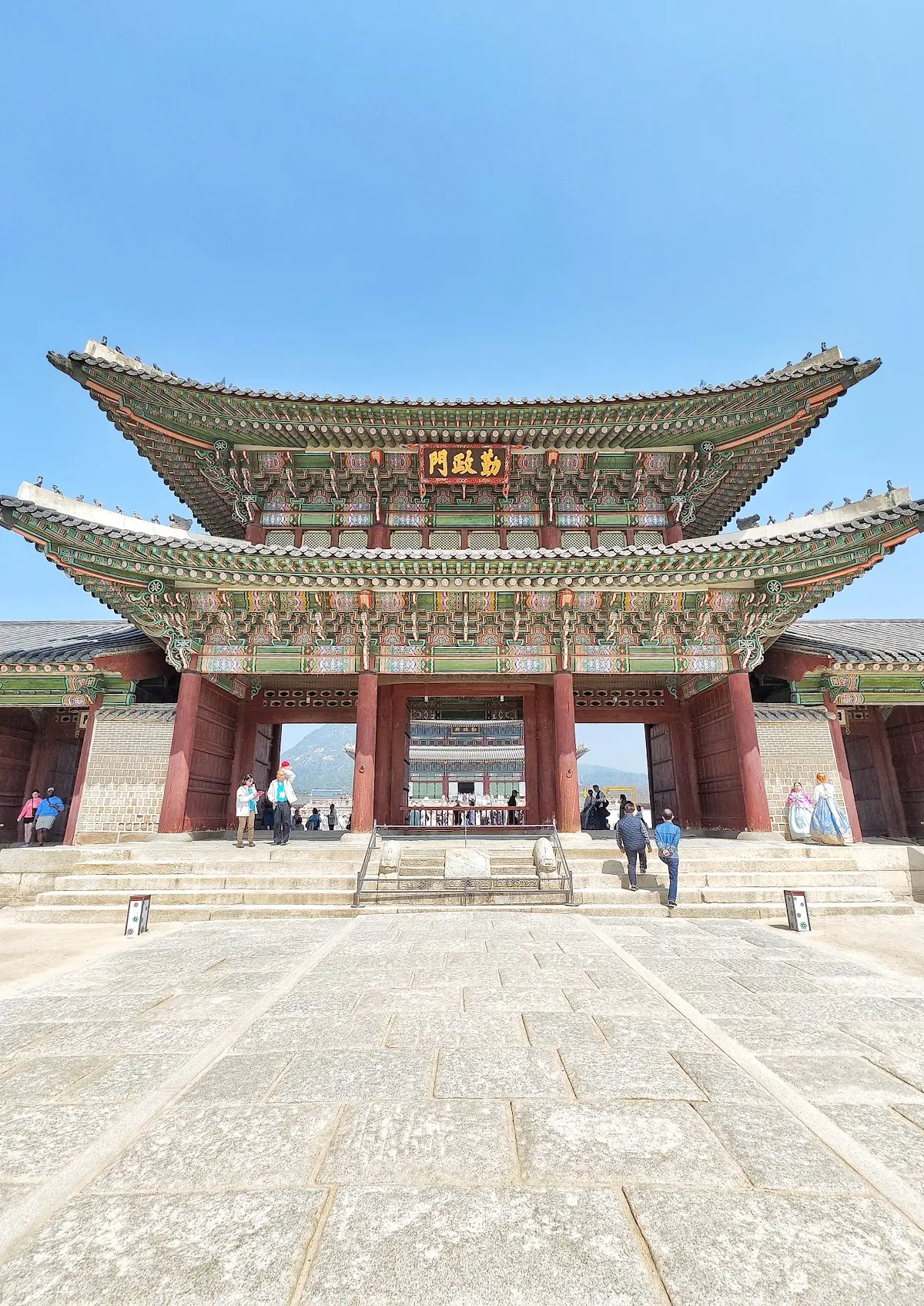 경복궁 서울 종로구 사직로 161