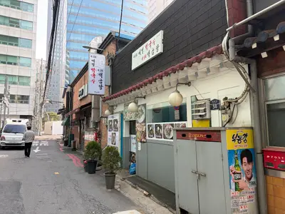 Mugyo-dong Bugeo-guk