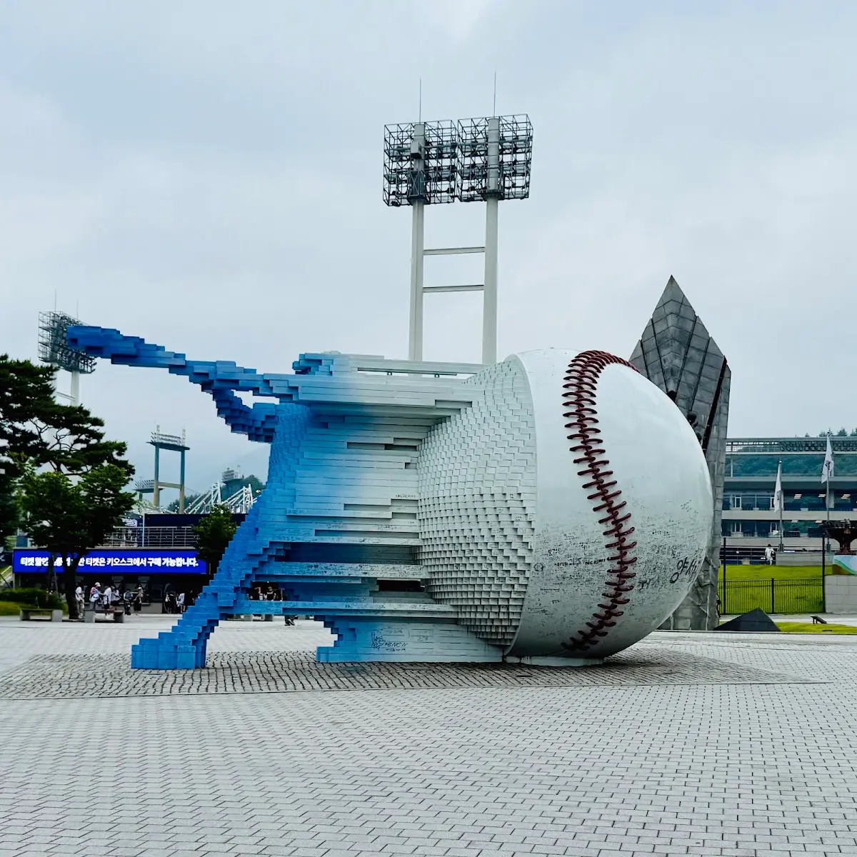 창원NC파크 경남 창원시 마산회원구 삼호로 63