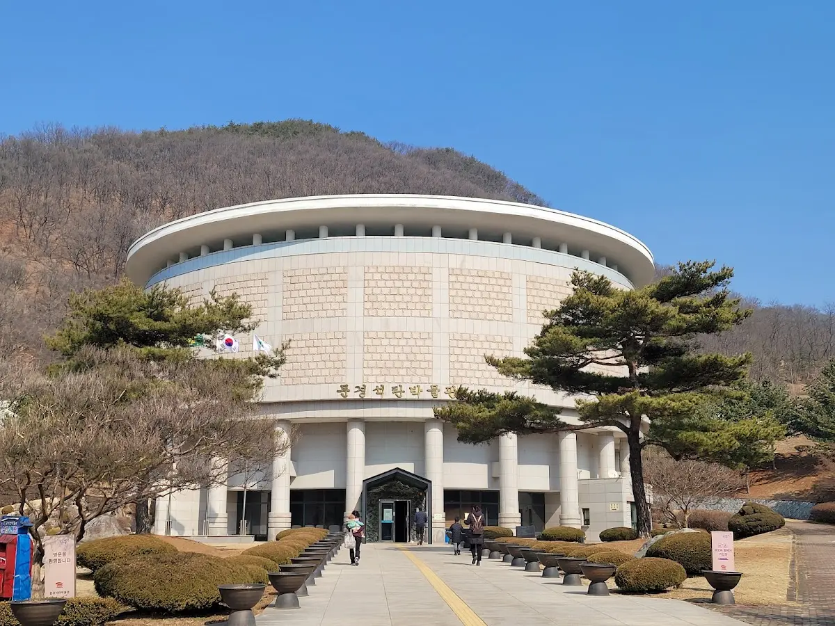 문경에코월드 경상북도 문경시 가은읍 왕능길 114