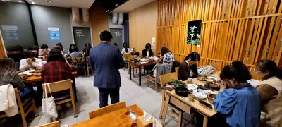 영월애곤드레 안산점