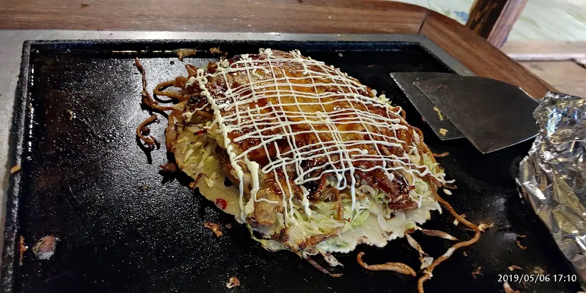 お好み焼き 染太郎 東京都台東区西浅草