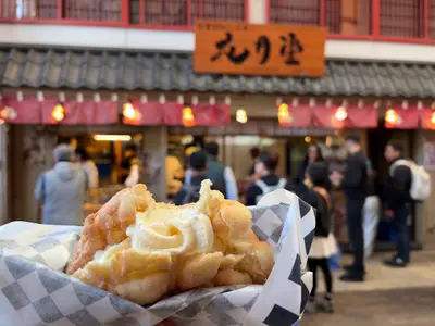 Asakusa Kagetsudō Melon Bread
