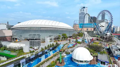 Tokyo Dome City