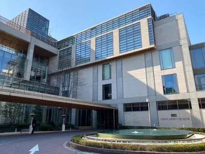 Tokyo American Club