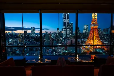 The Prince Park Tower Tokyo