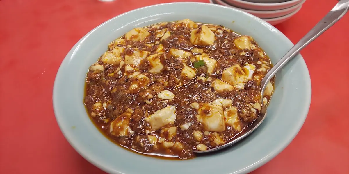 中華麺舗 虎 東京都大田区 武蔵新田