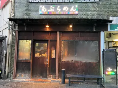 Karashiya