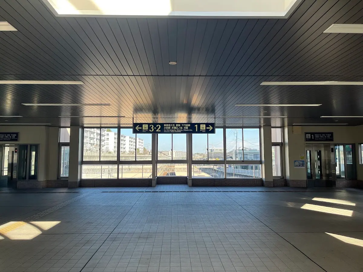 唐木田駅 東京都多摩市唐木田