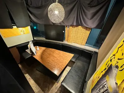 Urayamashika