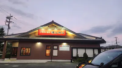 Min-Min Inagi-Naganuma Shop