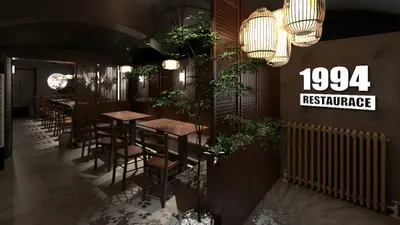 1994 Asian Restaurant - Autentická chuť asijské kuchyně