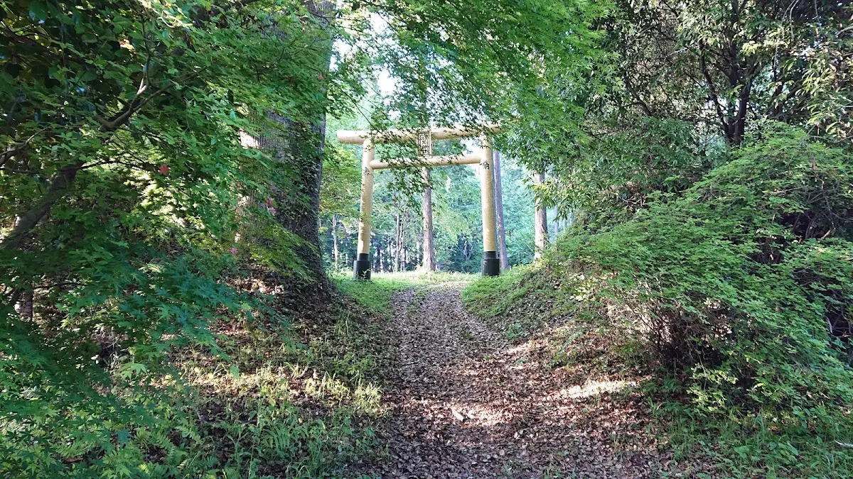 千本城跡 栃木県芳賀郡茂木町町田1712