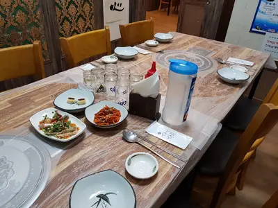 해궁