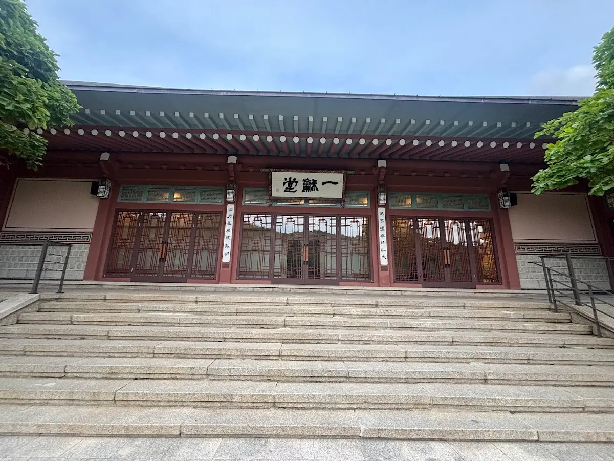 삼청각 서울 성북구 대사관로 3