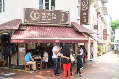 Song Fa Bak Kut Teh (11 New Bridge Road)